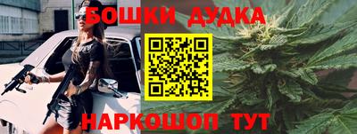 мдма Камышлов