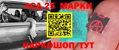 jwh Канаш