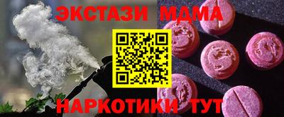 jwh Канаш