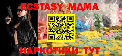 jwh Канаш