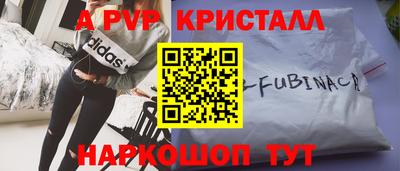 мдма Камышлов