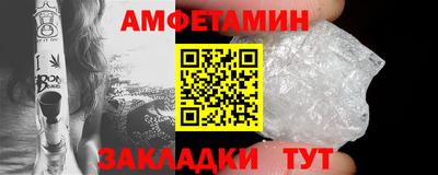 Альфа ПВП Апрелевка