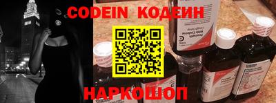 альфа пвп VHQ Кандалакша