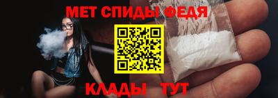 альфа пвп VHQ Кандалакша