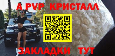 jwh Канаш