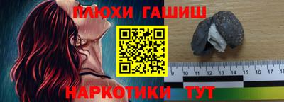 Альфа ПВП Апрелевка