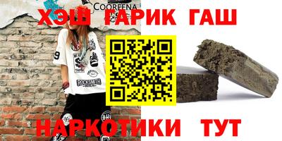 jwh Канаш