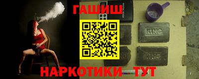 мдма Камышлов