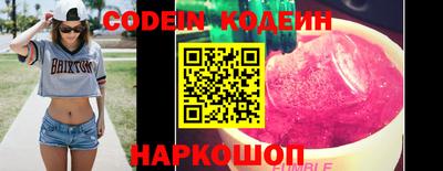 альфа пвп VHQ Кандалакша