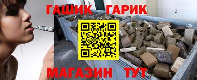 альфа пвп VHQ Кандалакша