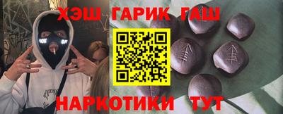 apvp Кумертау