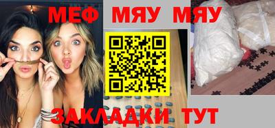 Альфа ПВП Апрелевка