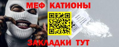альфа пвп VHQ Кандалакша