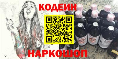 jwh Канаш