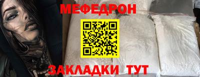 jwh Канаш
