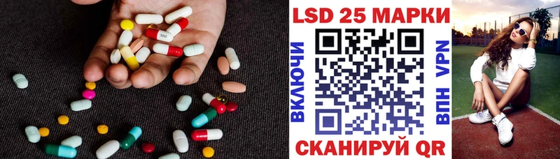 LSD-25 экстази кислота  закладка  shop Telegram  Фурманов 